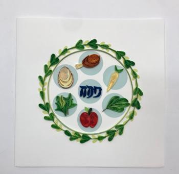 Seder Plate Quilling Card